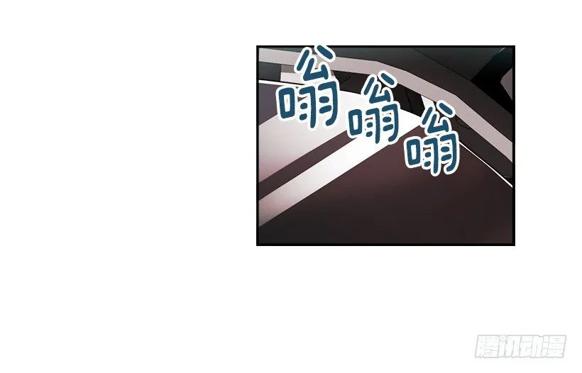 2.受难时代开始了 第55页