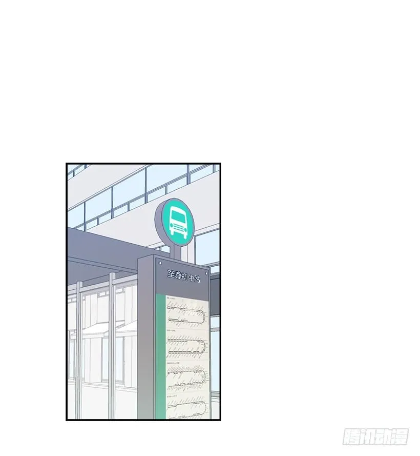 2.受难时代开始了 第30页
