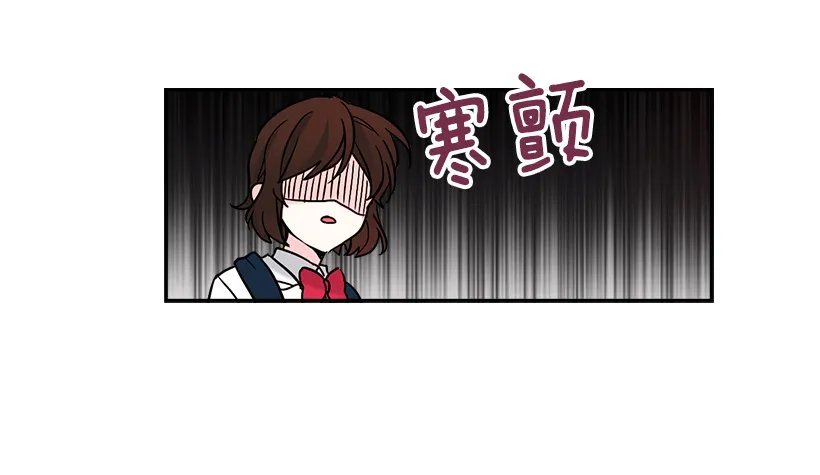 2.受难时代开始了 第51页