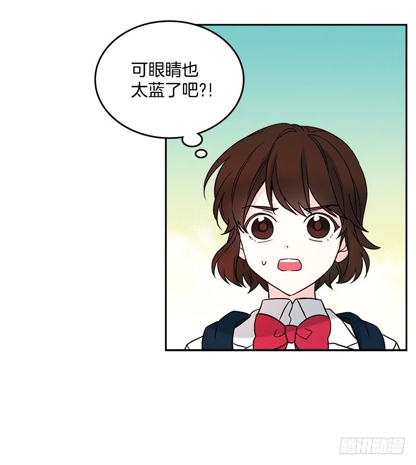 2.受难时代开始了 第3页