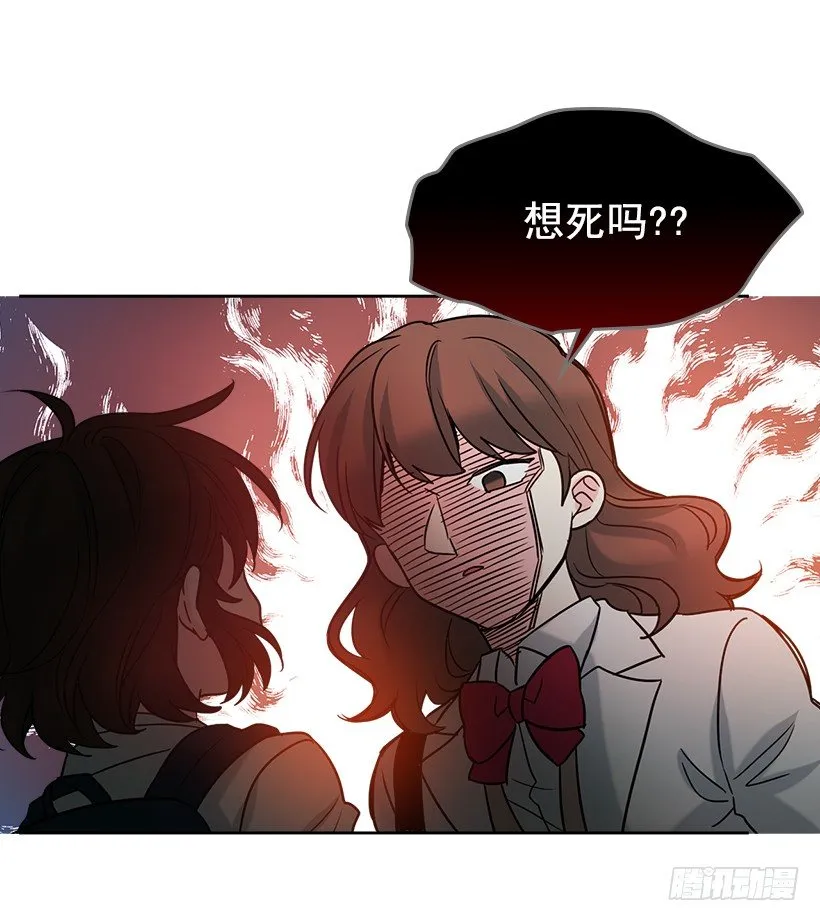 2.受难时代开始了 第17页