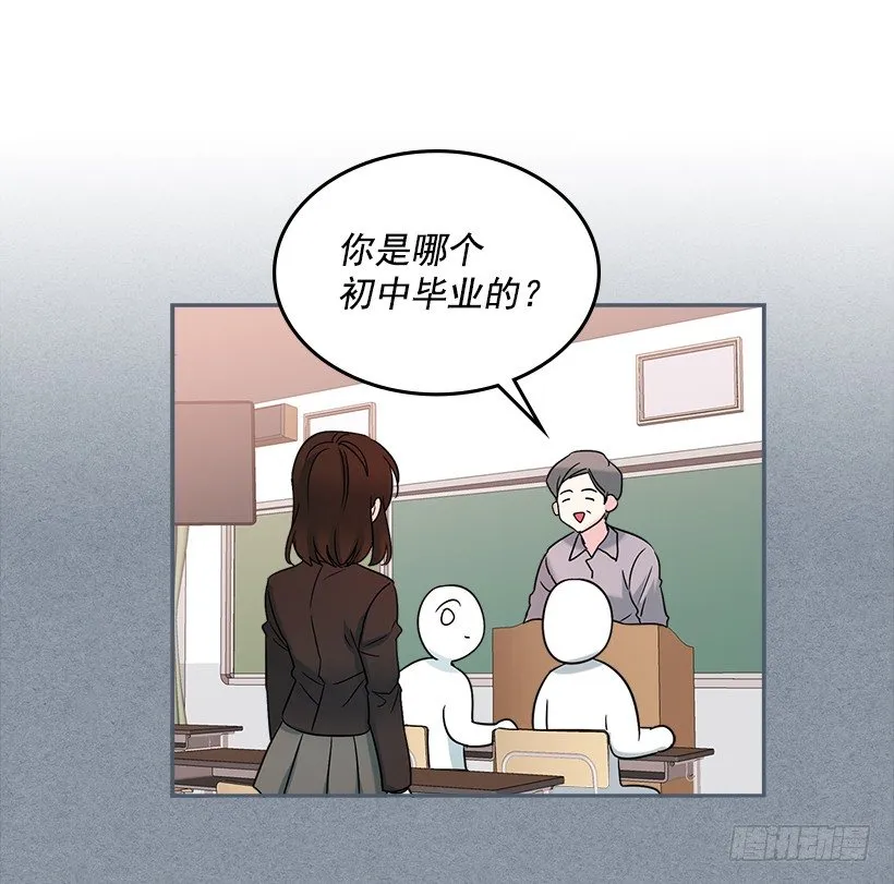 2.受难时代开始了 第38页