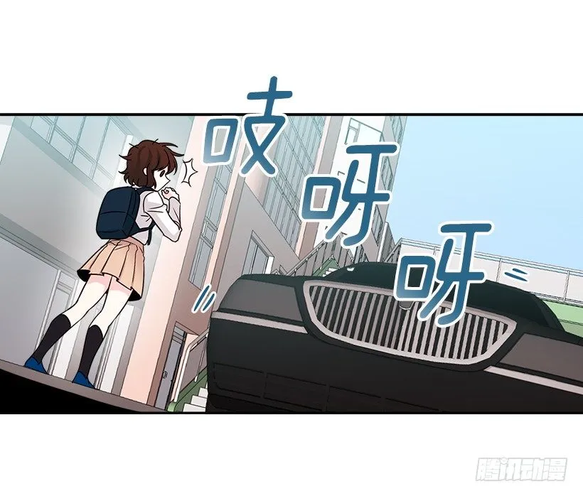 2.受难时代开始了 第53页