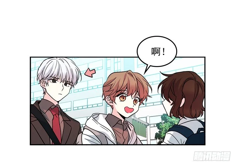 3.我真是这个班的？ 第19页