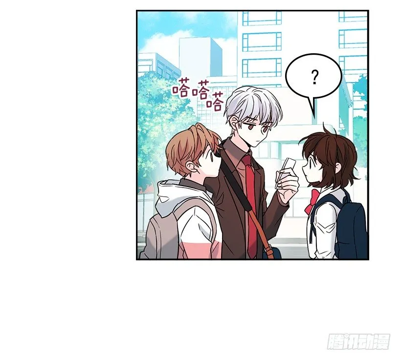 3.我真是这个班的？ 第37页