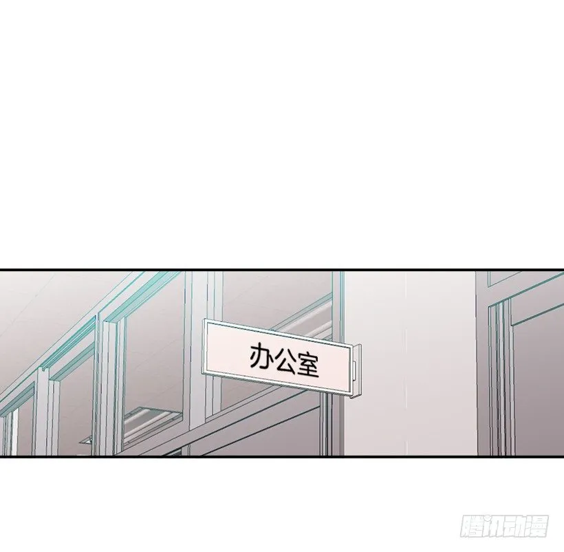 3.我真是这个班的？ 第51页