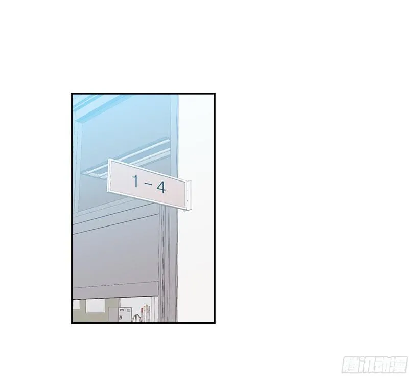 4.四大天王 第12页