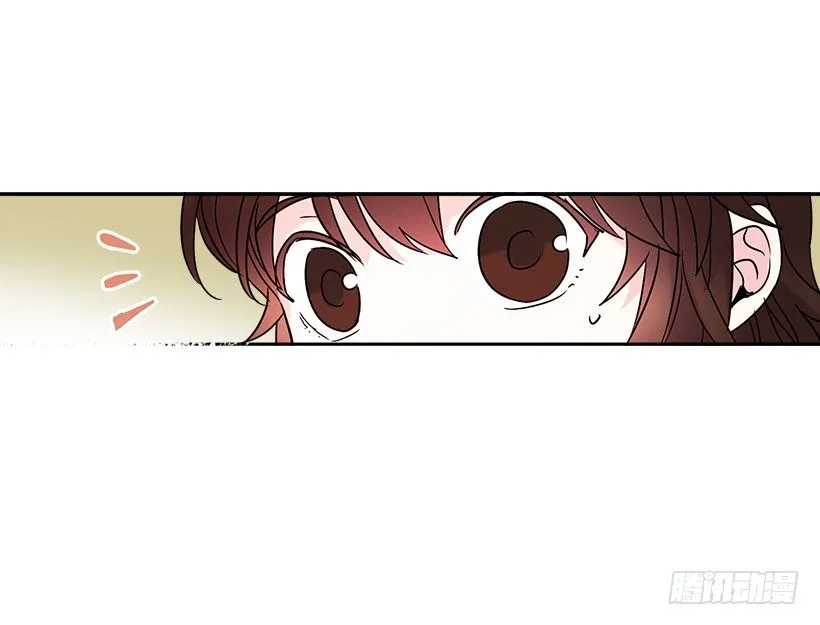 4.四大天王 第22页