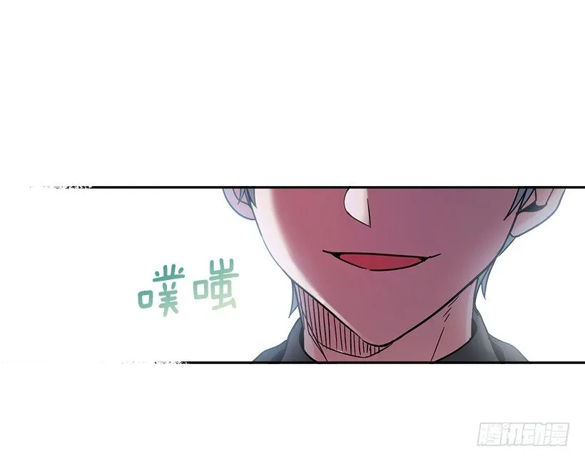 5.唯一的好朋友 第28页