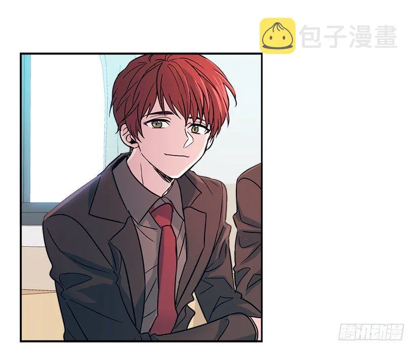 5.唯一的好朋友 第41页