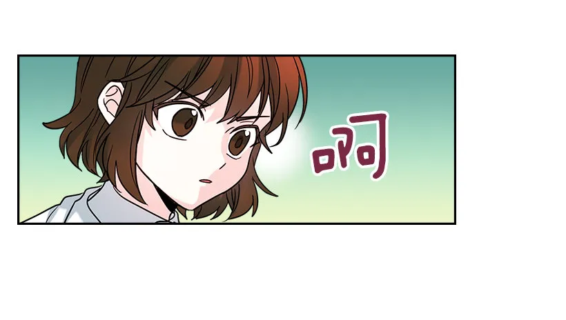 5.唯一的好朋友 第46页