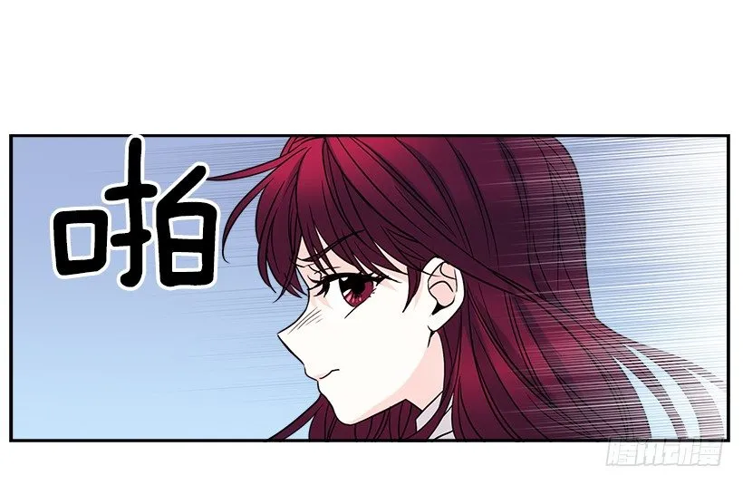 5.唯一的好朋友 第56页