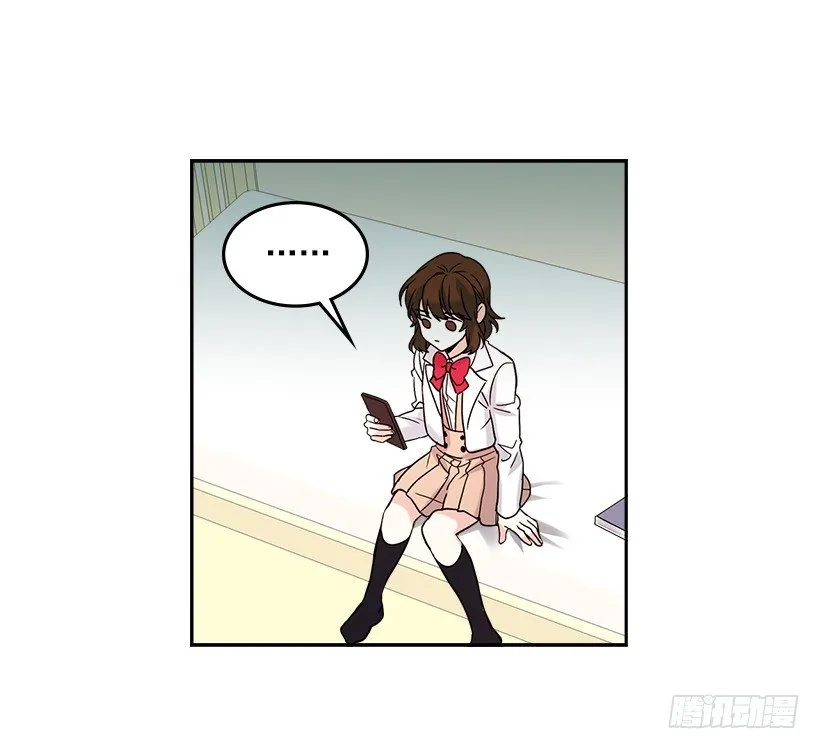 6.这一定是梦 第43页