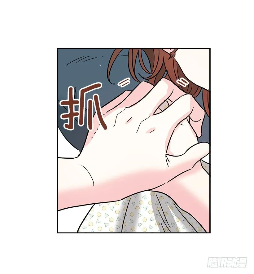 7.网络小说开始 第36页