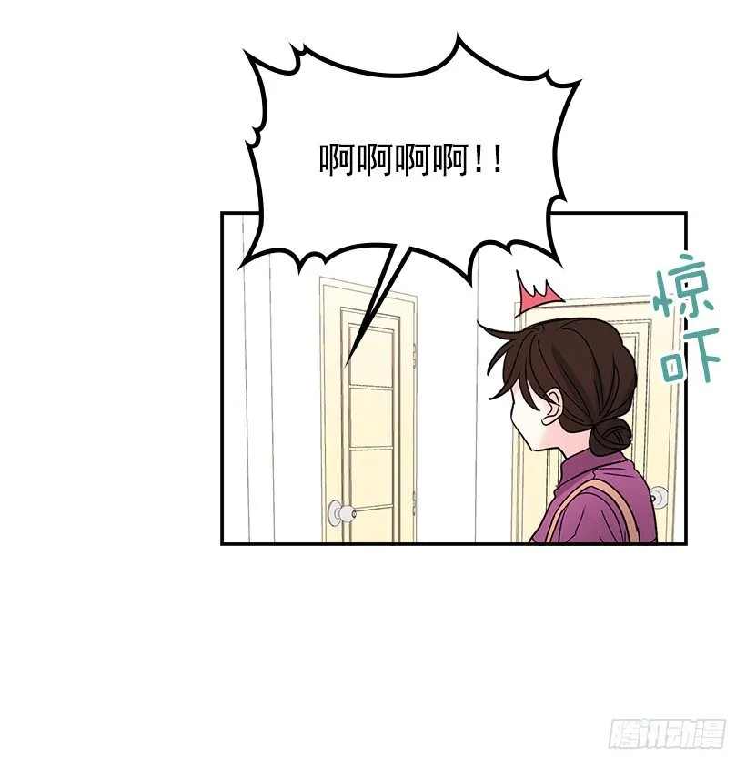 7.网络小说开始 第21页