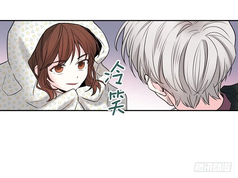 7.网络小说开始 第49页