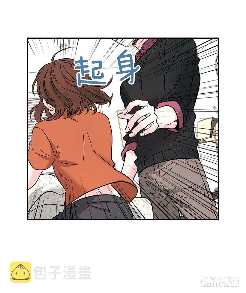 7.网络小说开始 第39页