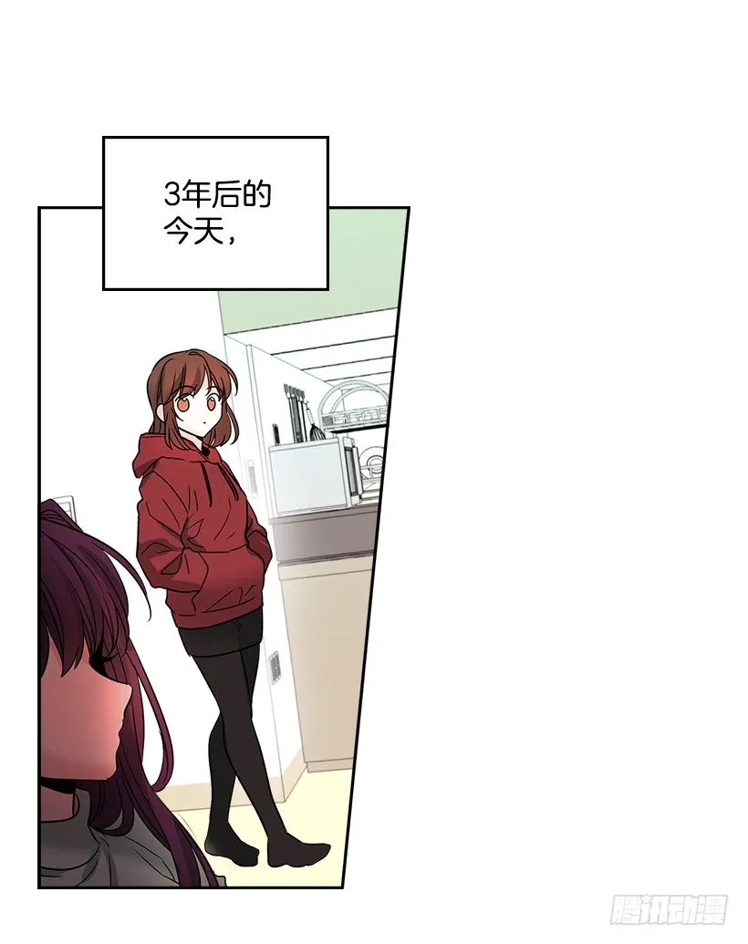 7.网络小说开始 第60页