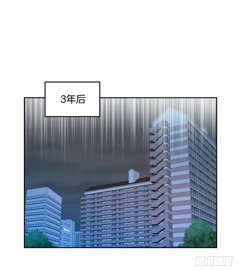 7.网络小说开始 第31页