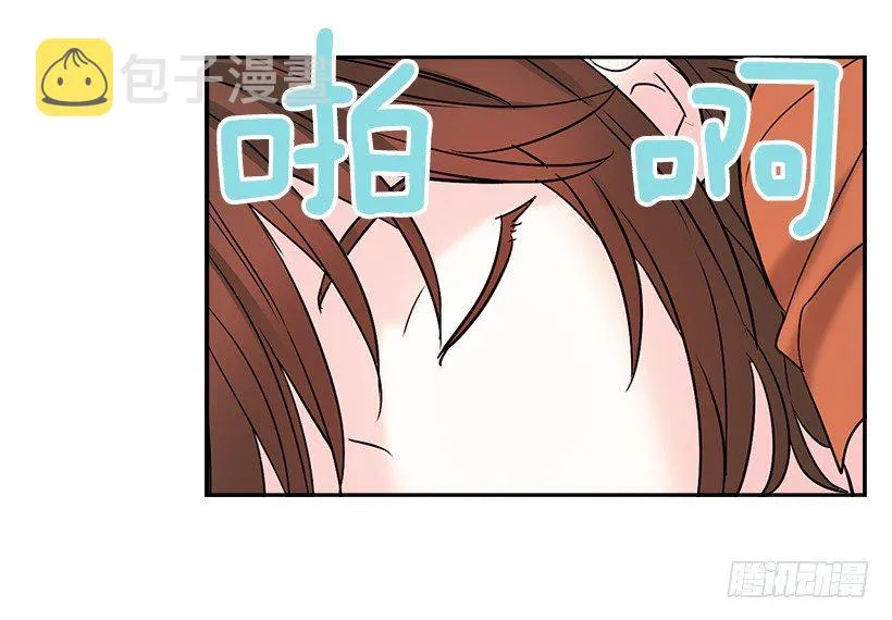 7.网络小说开始 第34页