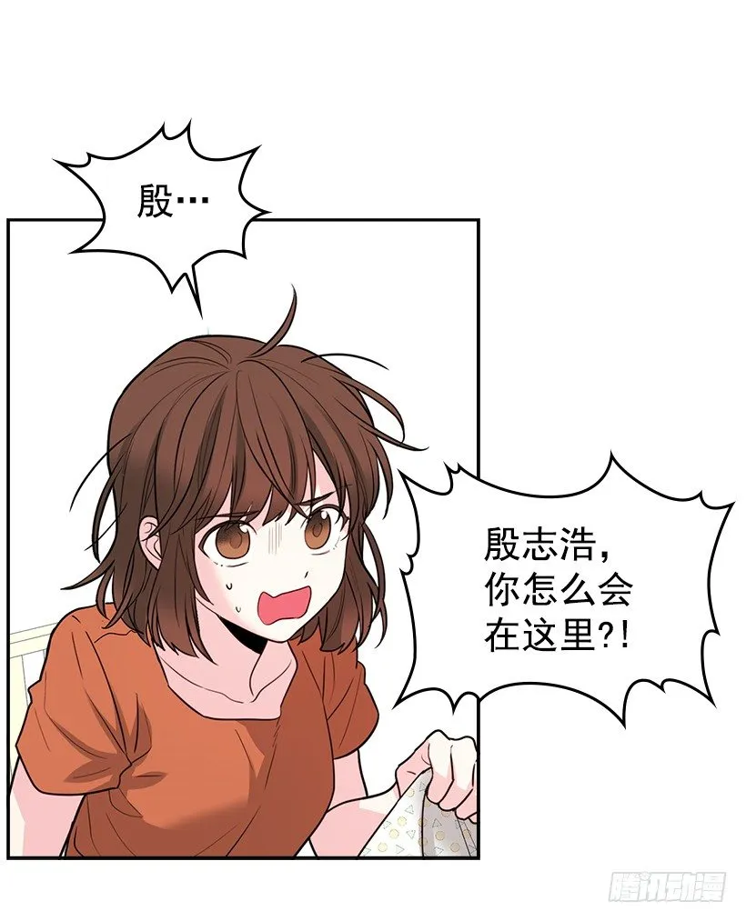 7.网络小说开始 第40页