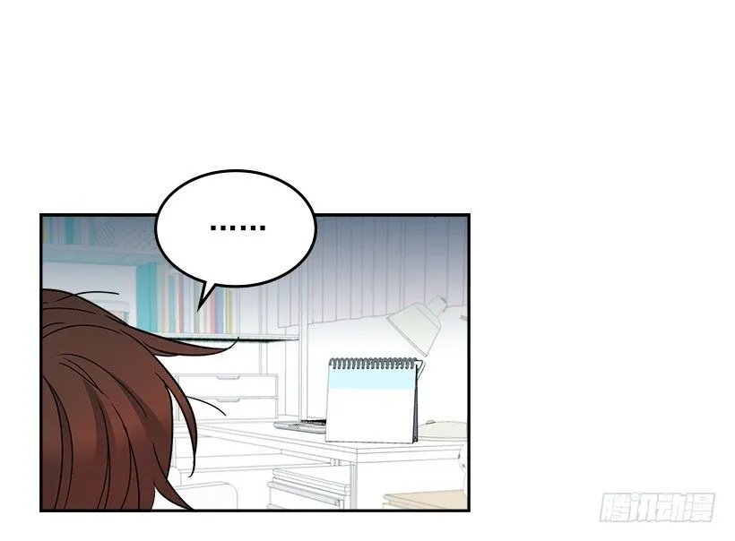7.网络小说开始 第25页