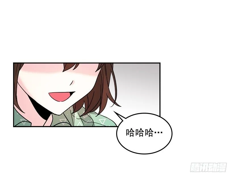 7.网络小说开始 第20页
