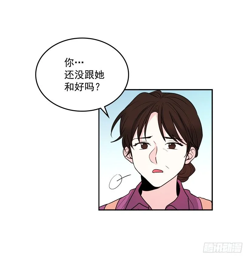 7.网络小说开始 第5页
