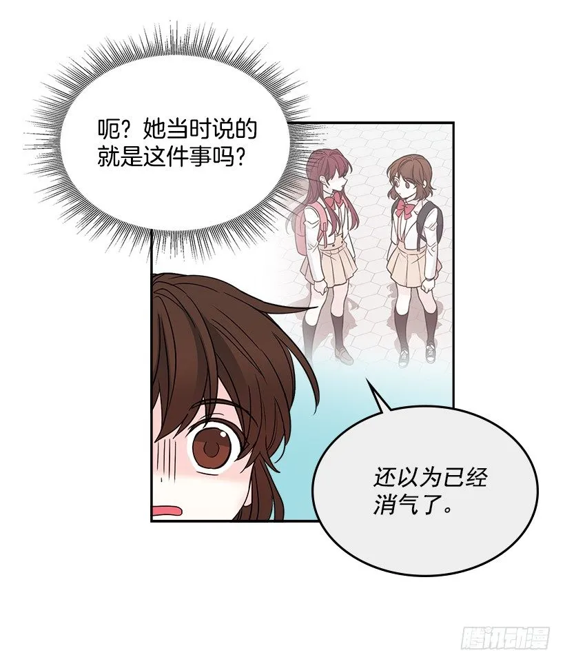 7.网络小说开始 第7页