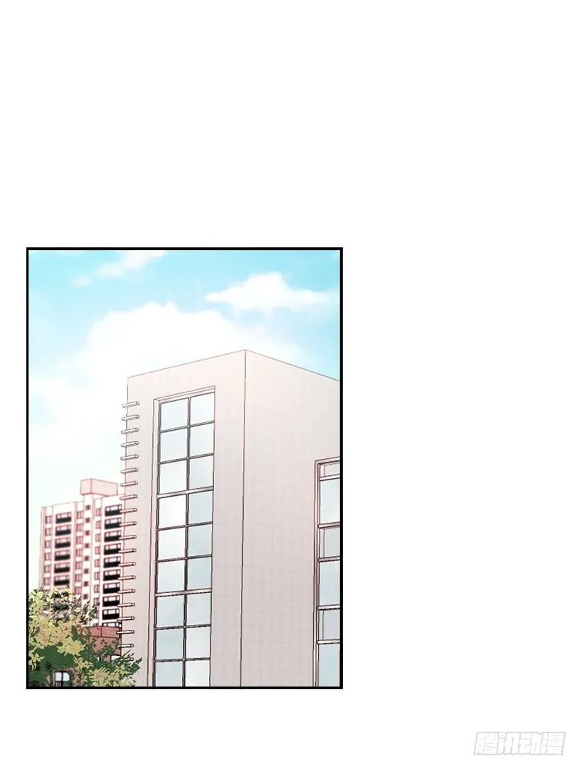 8.努力保持距离 第54页