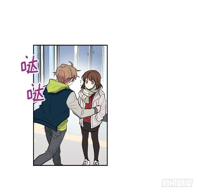 8.努力保持距离 第5页