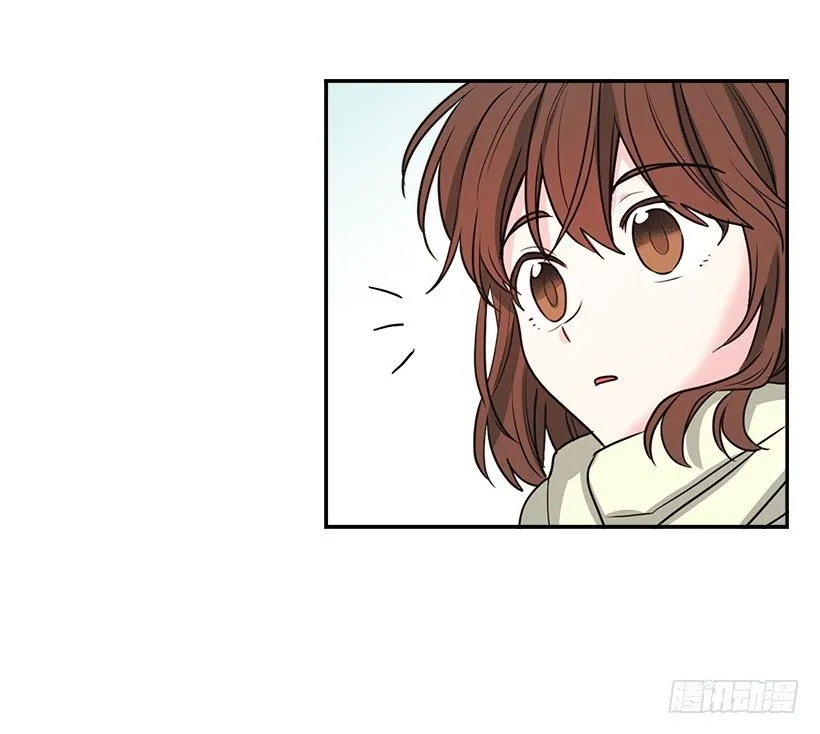 8.努力保持距离 第12页