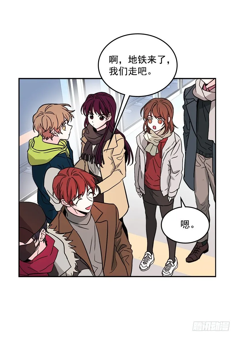 8.努力保持距离 第16页