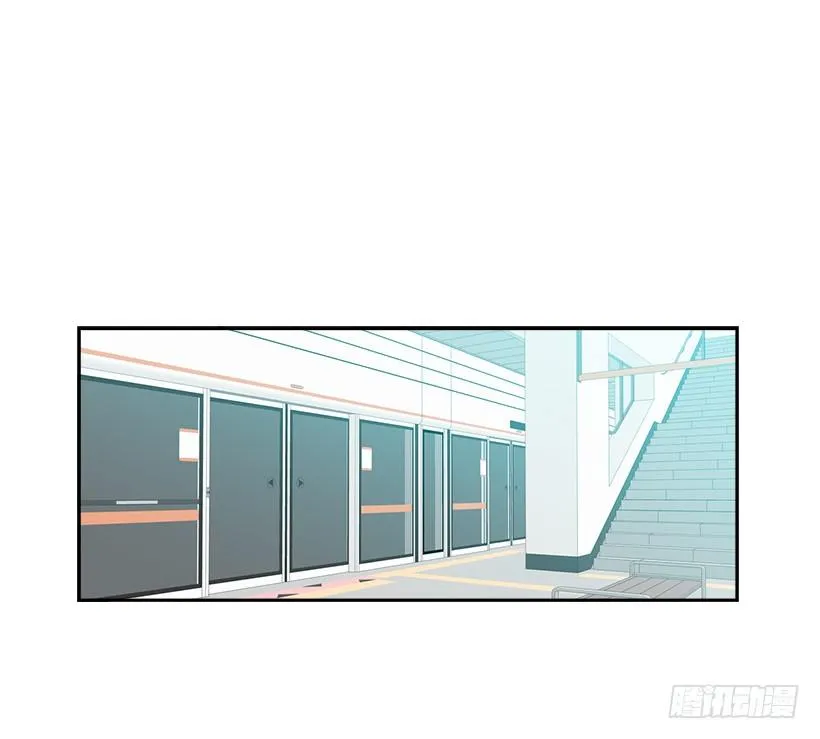 8.努力保持距离 第2页