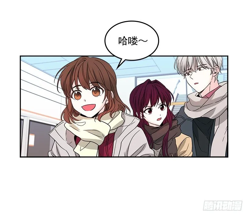 8.努力保持距离 第4页