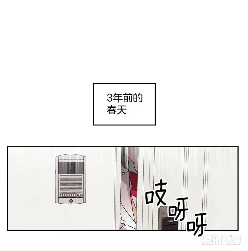 8.努力保持距离 第40页