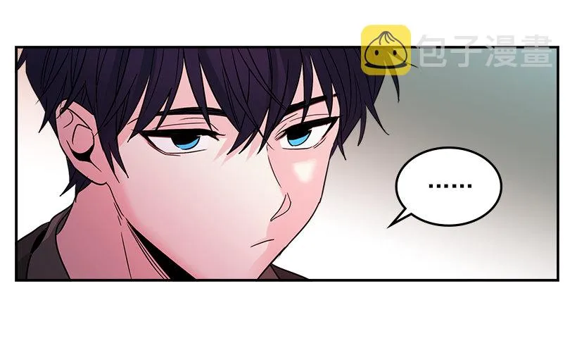 9.为什么一直躲着我？ 第36页