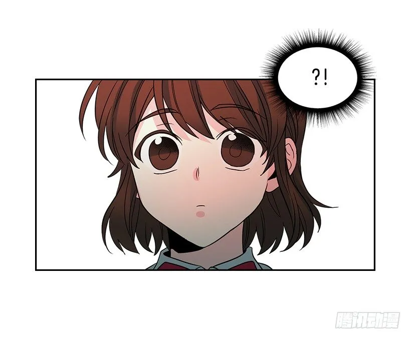 11.你俩在交往吗？ 第63页