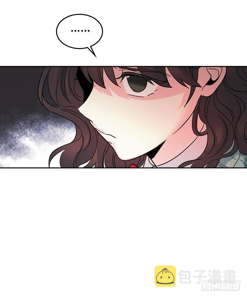 11.你俩在交往吗？ 第59页