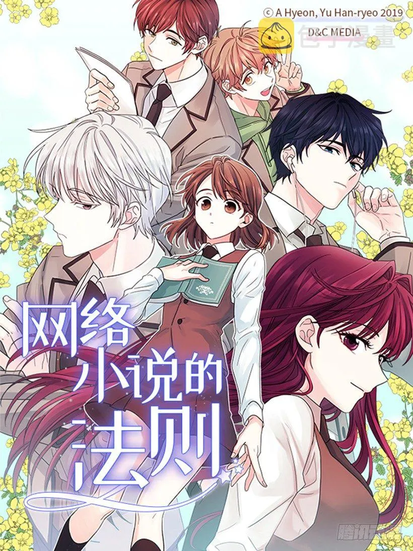 12.大海真漂亮 第1页