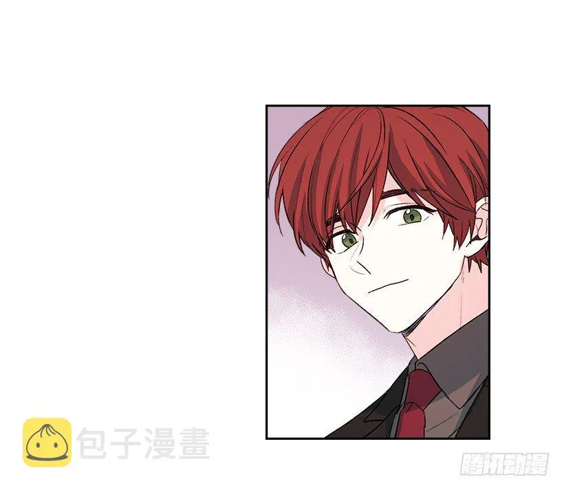 12.大海真漂亮 第25页