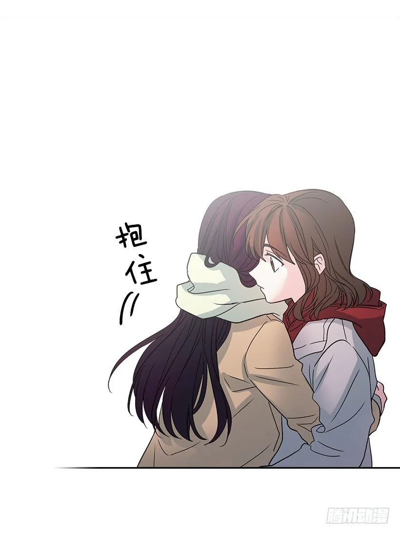 12.大海真漂亮 第63页