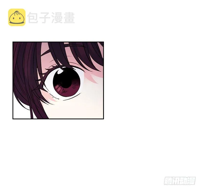 12.大海真漂亮 第58页
