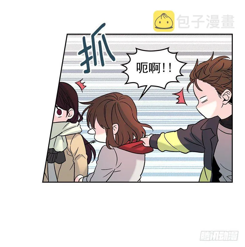 13.谁敢欺负我的小丹！ 第18页
