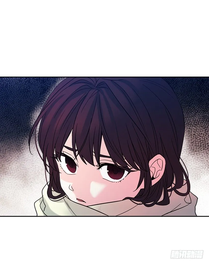 13.谁敢欺负我的小丹！ 第13页