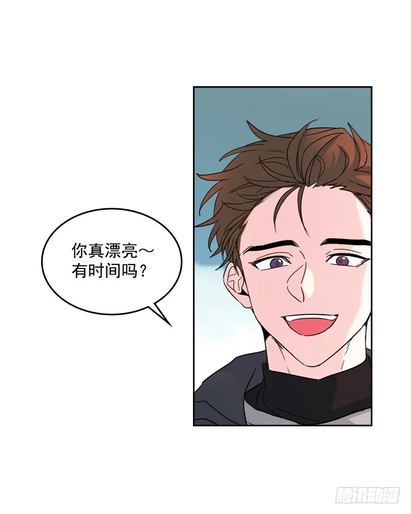13.谁敢欺负我的小丹！ 第4页