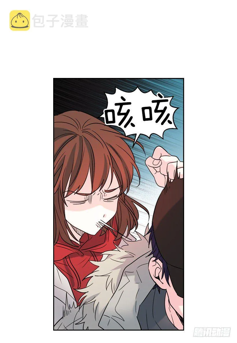 14.我们会结婚的！ 第48页