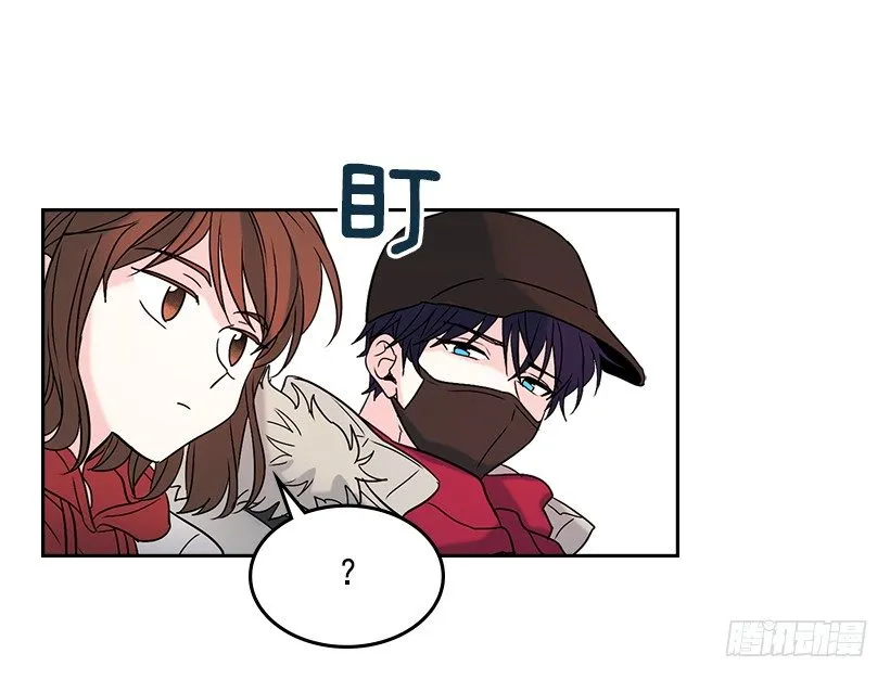 14.我们会结婚的！ 第24页