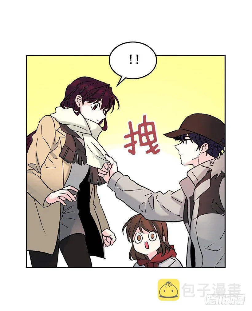 14.我们会结婚的！ 第35页