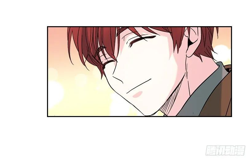 14.我们会结婚的！ 第9页